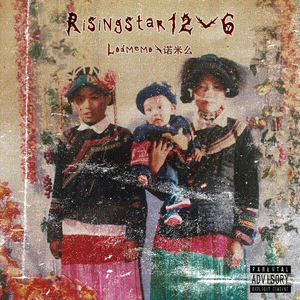 人妻中文字幕视频
