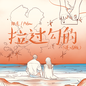 人妻中文字幕视频
