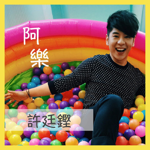 人妻中文字幕视频
