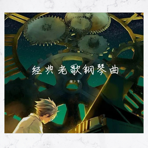 人妻中文字幕视频
