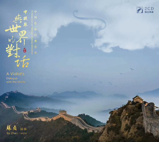 人妻中文字幕视频
