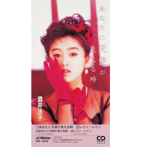 人妻中文字幕视频
